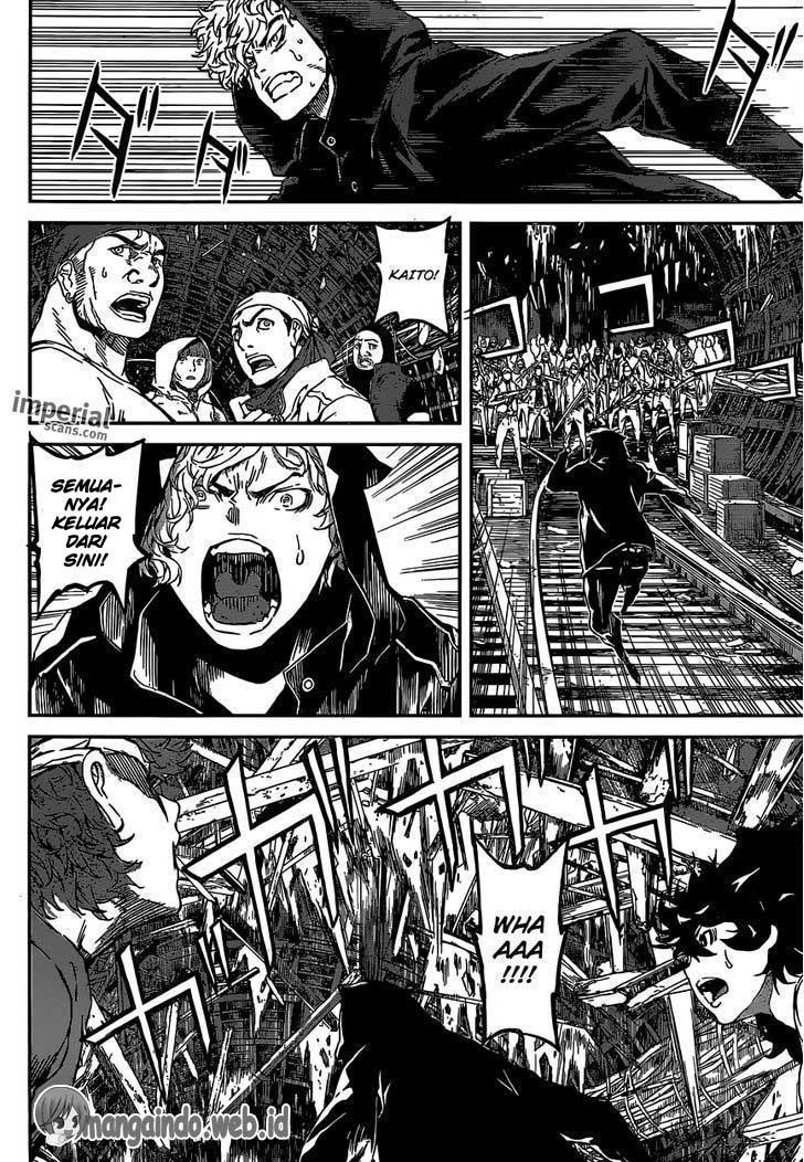 area-d-inou-ryouiki - Chapter: 127