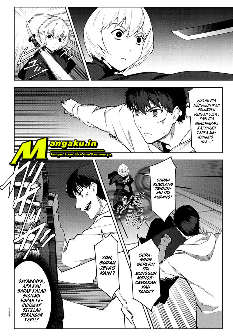 darwins-game - Chapter: 85.2