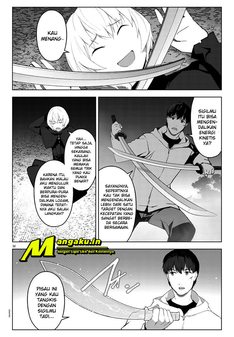 darwins-game - Chapter: 85.2