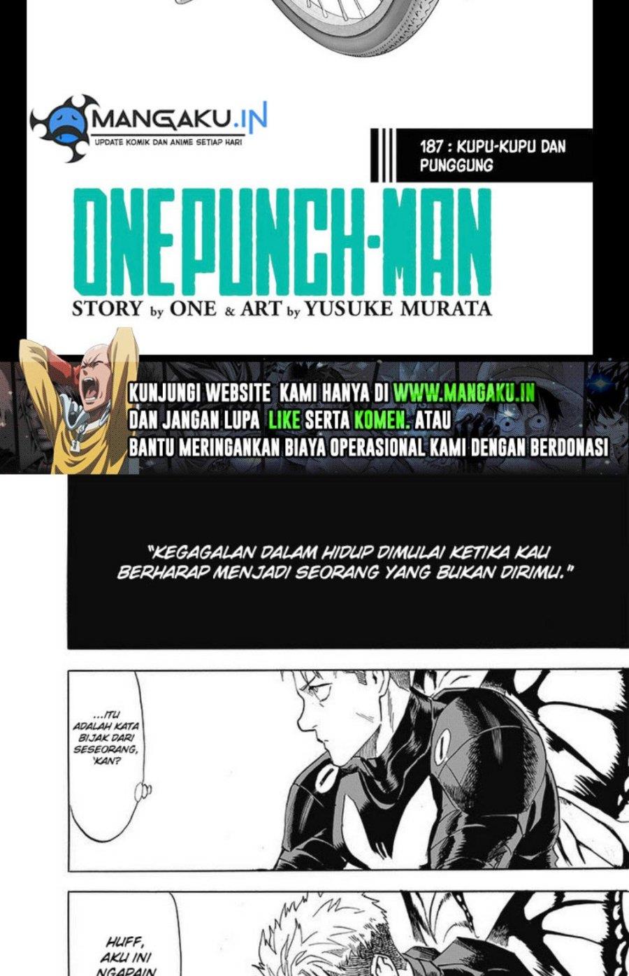 one-punch-man - Chapter: 237.1