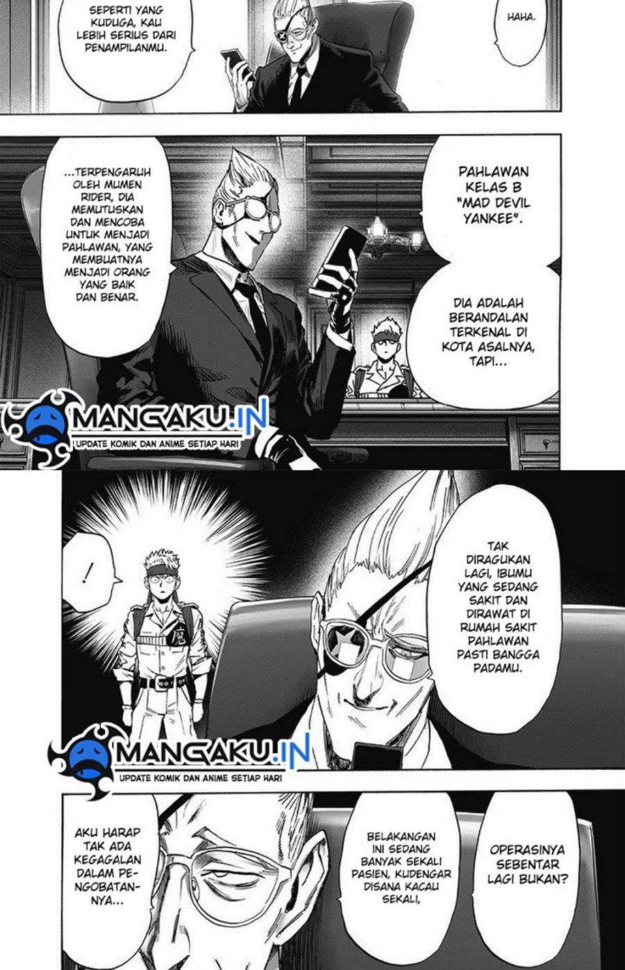 one-punch-man - Chapter: 237.1