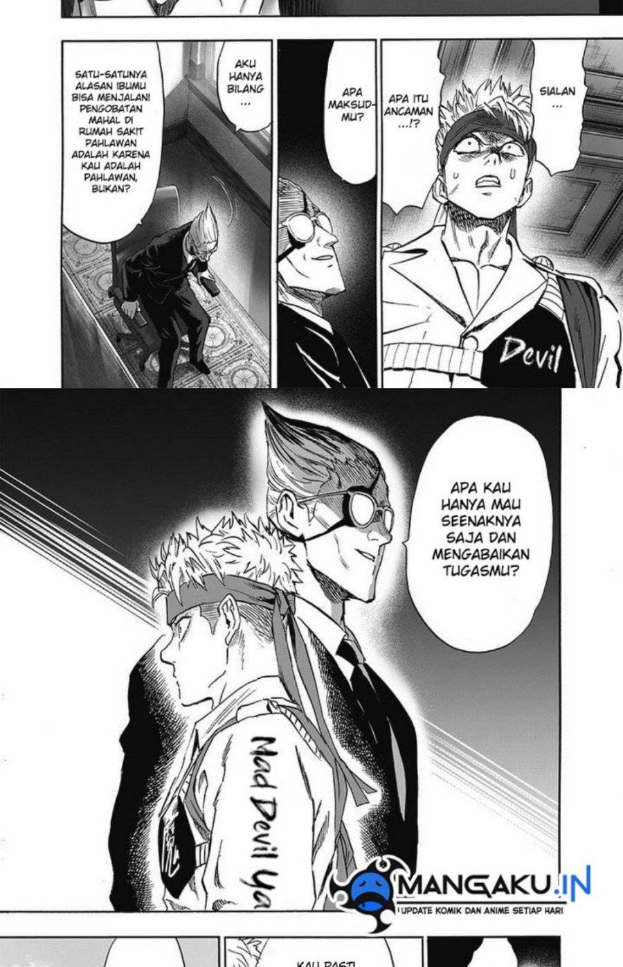 one-punch-man - Chapter: 237.1