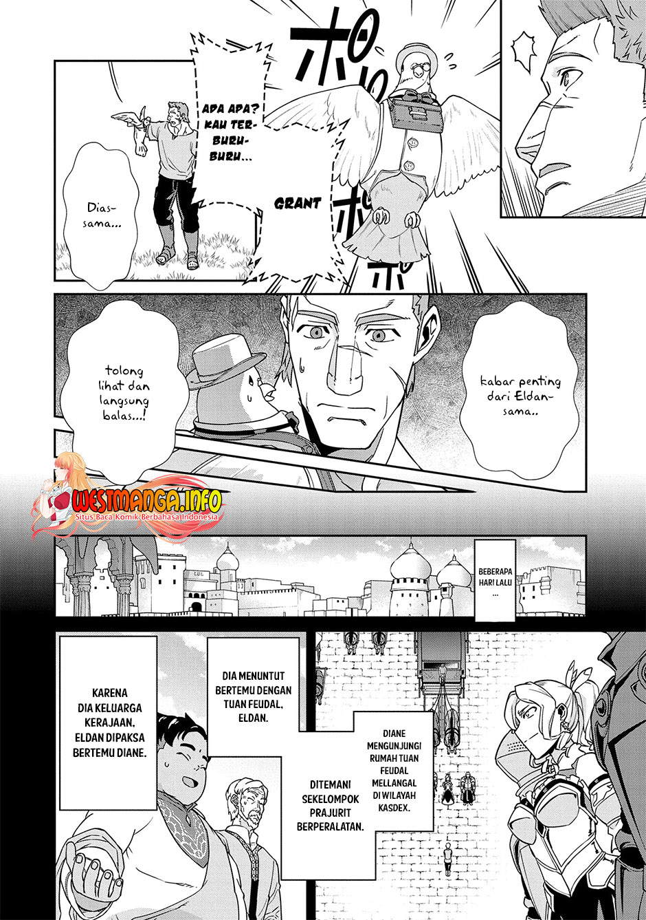 ryoumin-0-nin-start-no-henkyou-ryoushusama - Chapter: 16