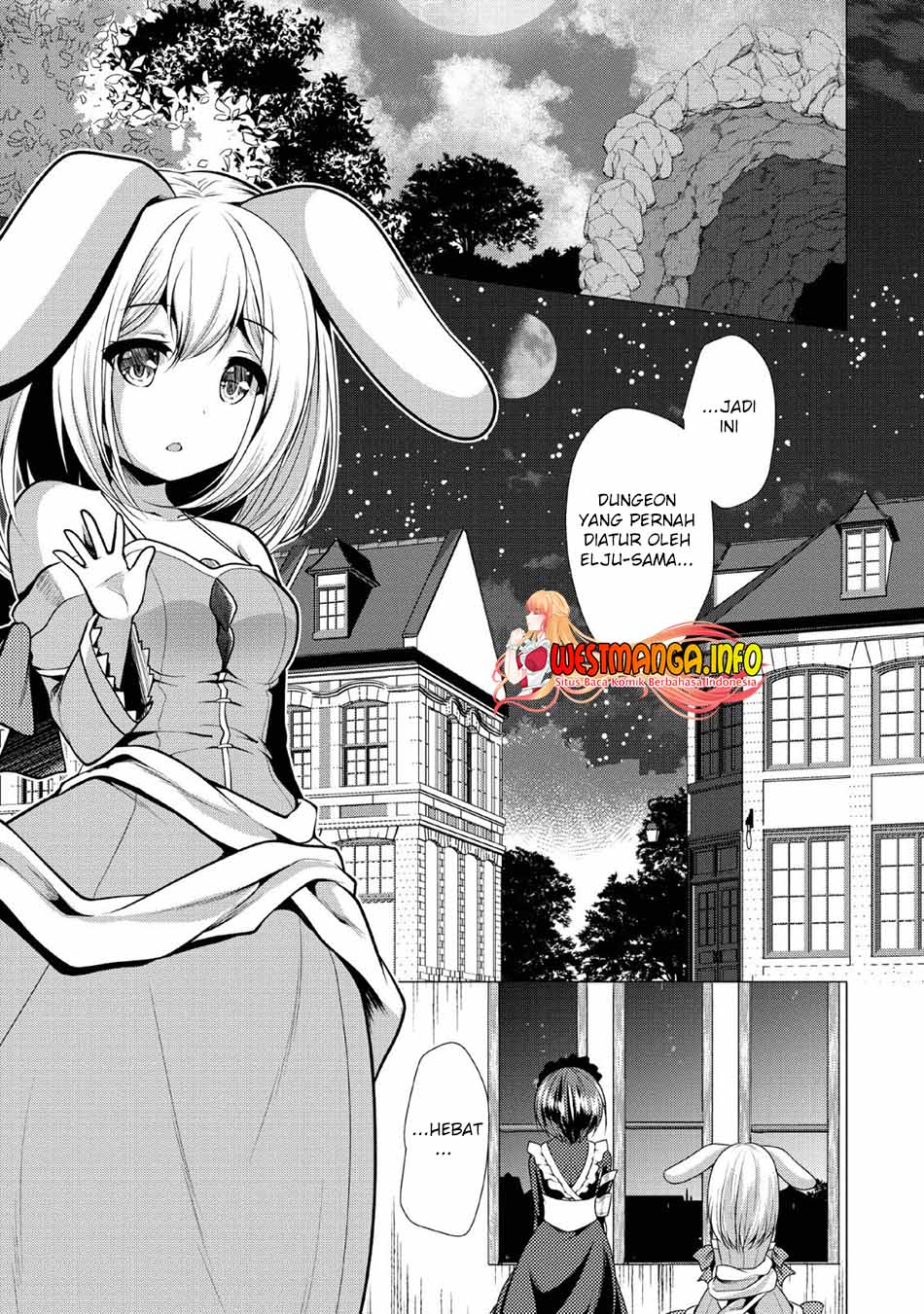 hisshou-dungeon-unei-houhou - Chapter: 24