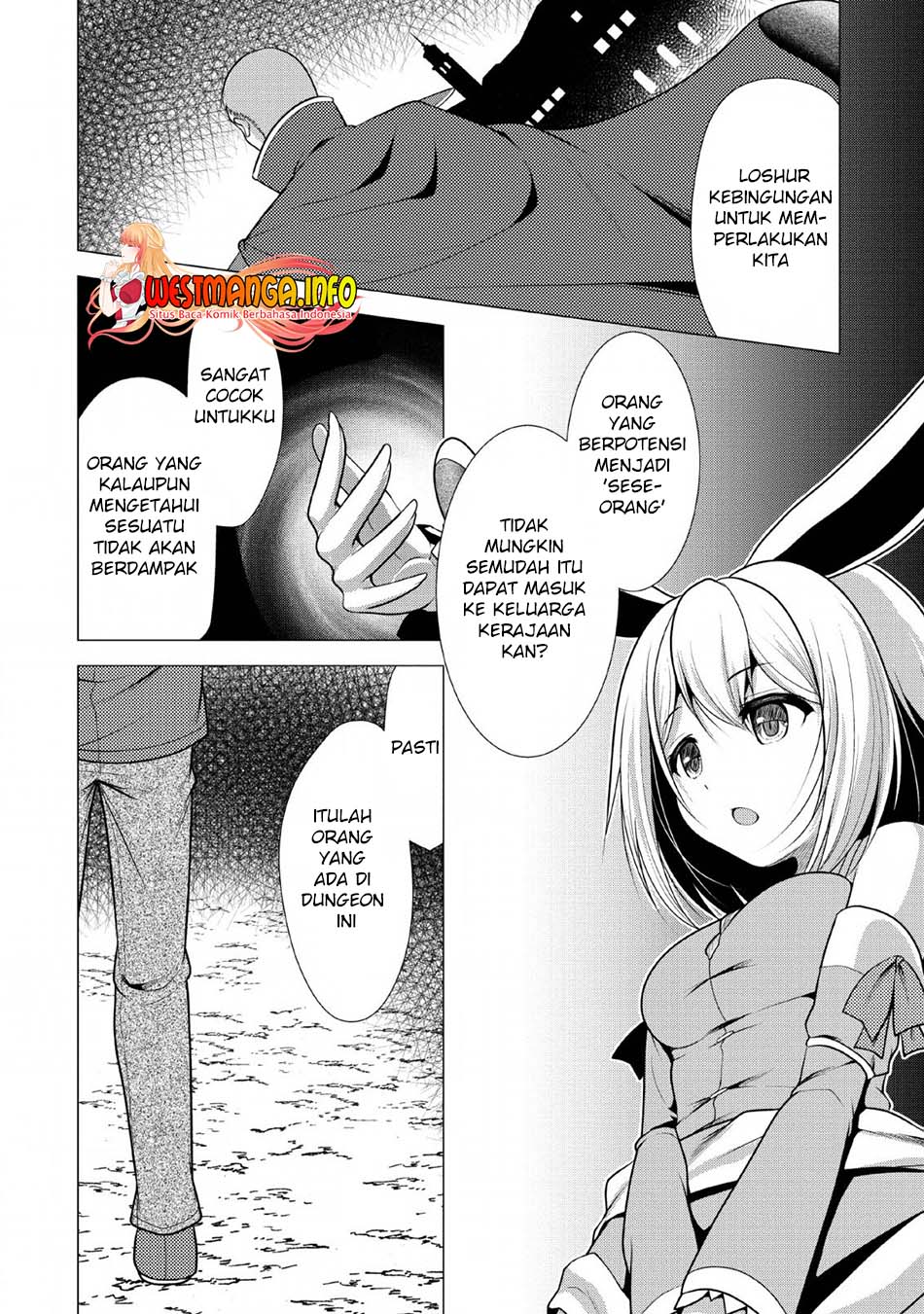 hisshou-dungeon-unei-houhou - Chapter: 24