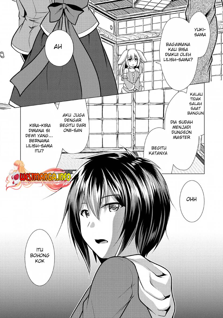 hisshou-dungeon-unei-houhou - Chapter: 24