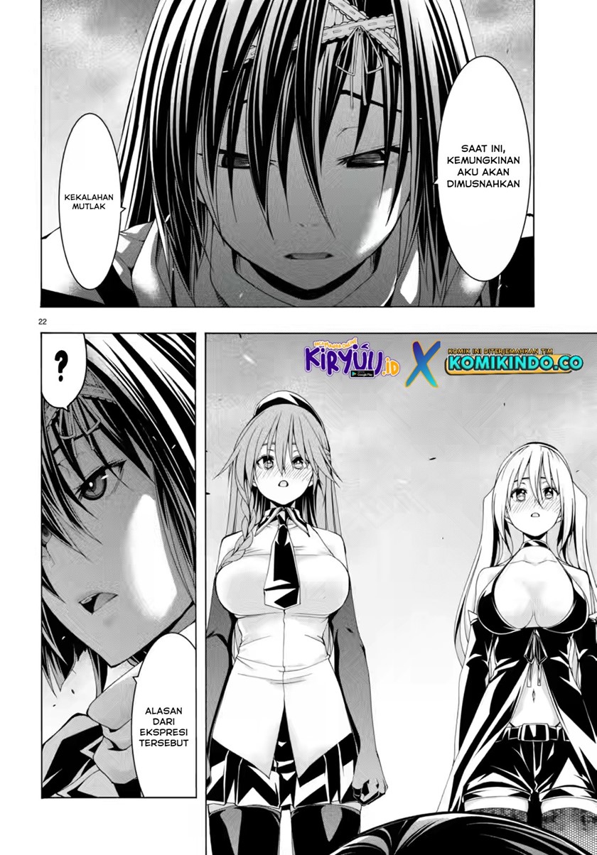 trinity-seven - Chapter: 138