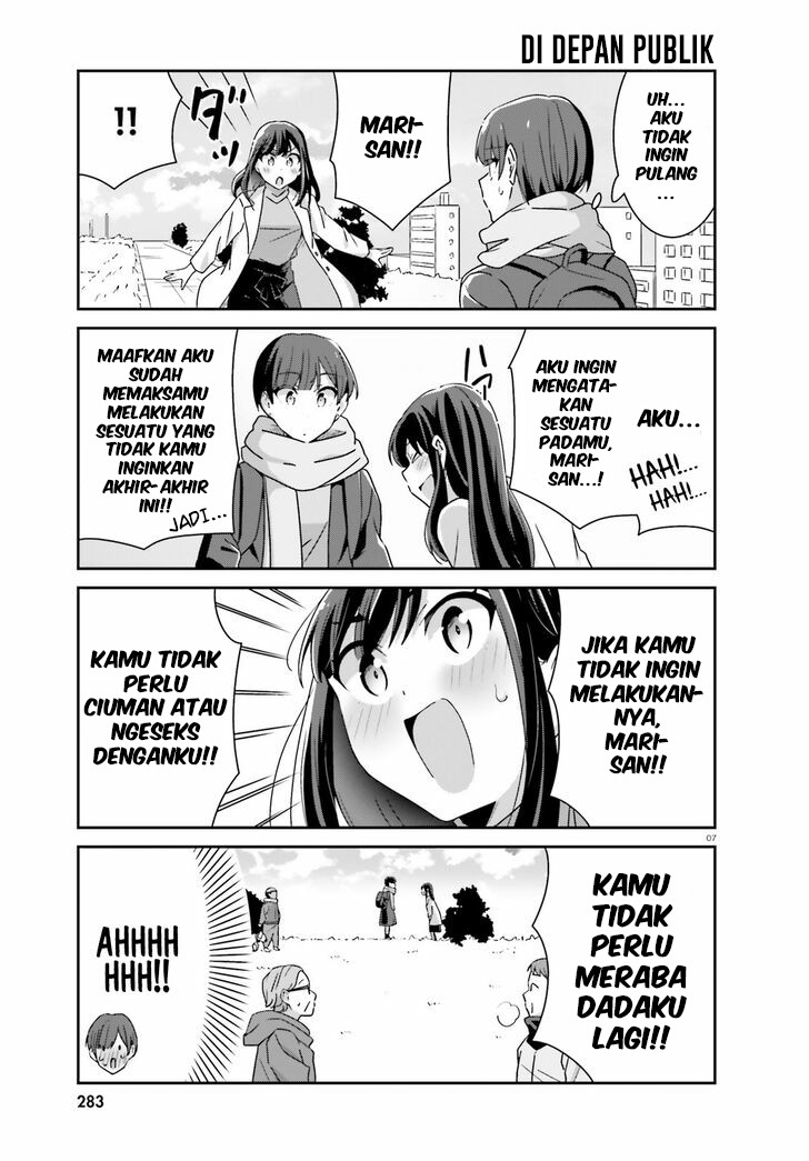 akarui-kioku-soushitsu - Chapter: 39