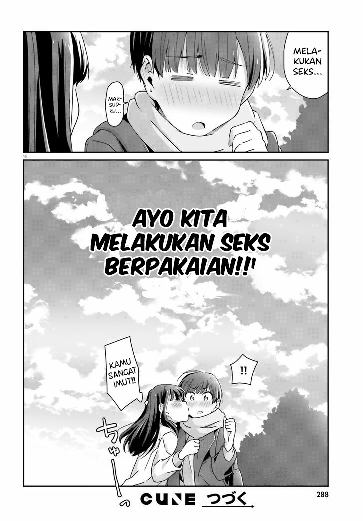 akarui-kioku-soushitsu - Chapter: 39