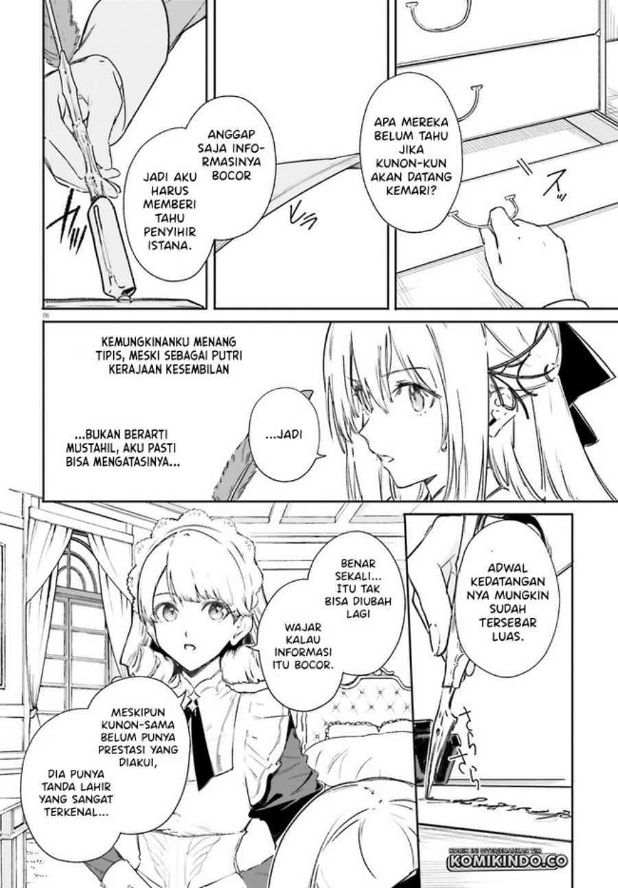 majutsushi-kunon-wa-miete-iru - Chapter: 7.1