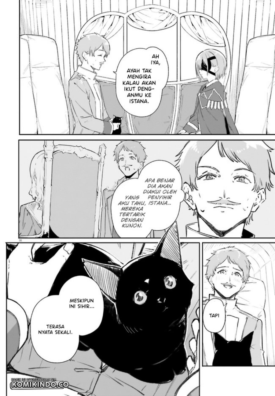 majutsushi-kunon-wa-miete-iru - Chapter: 7.1