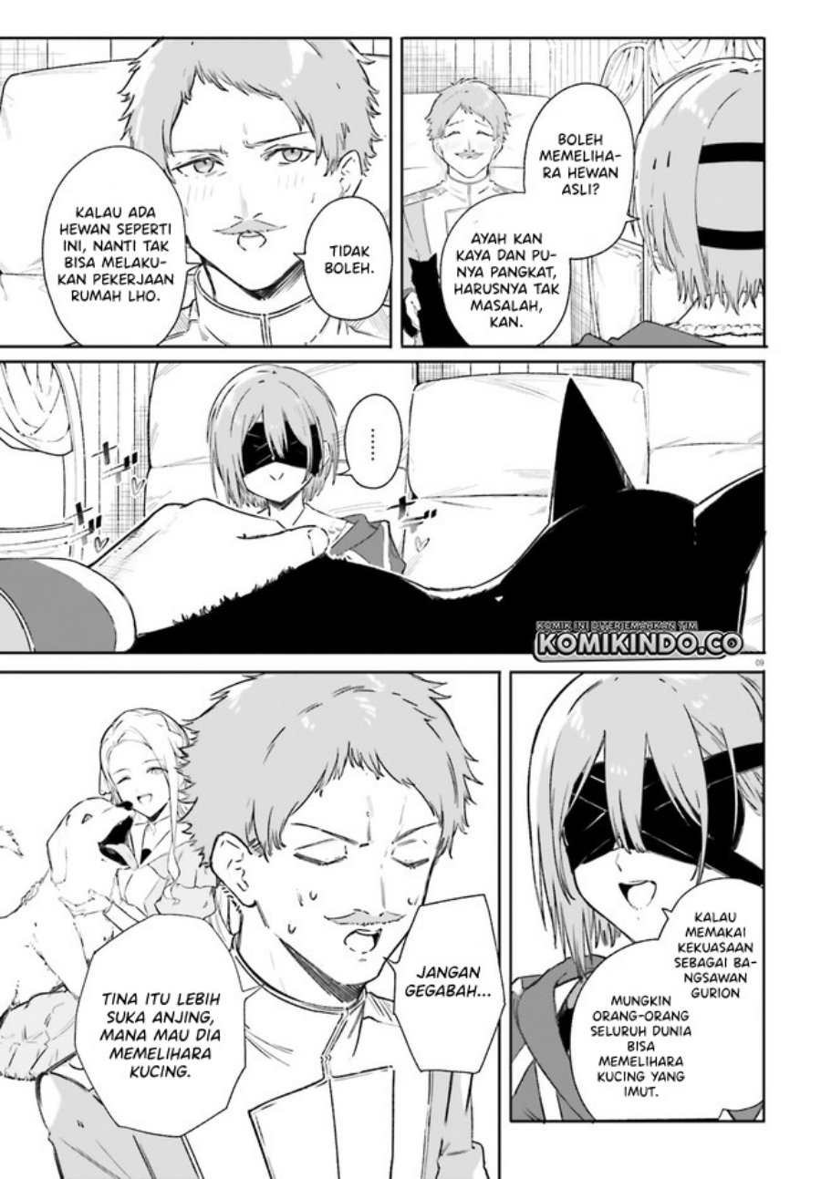 majutsushi-kunon-wa-miete-iru - Chapter: 7.1