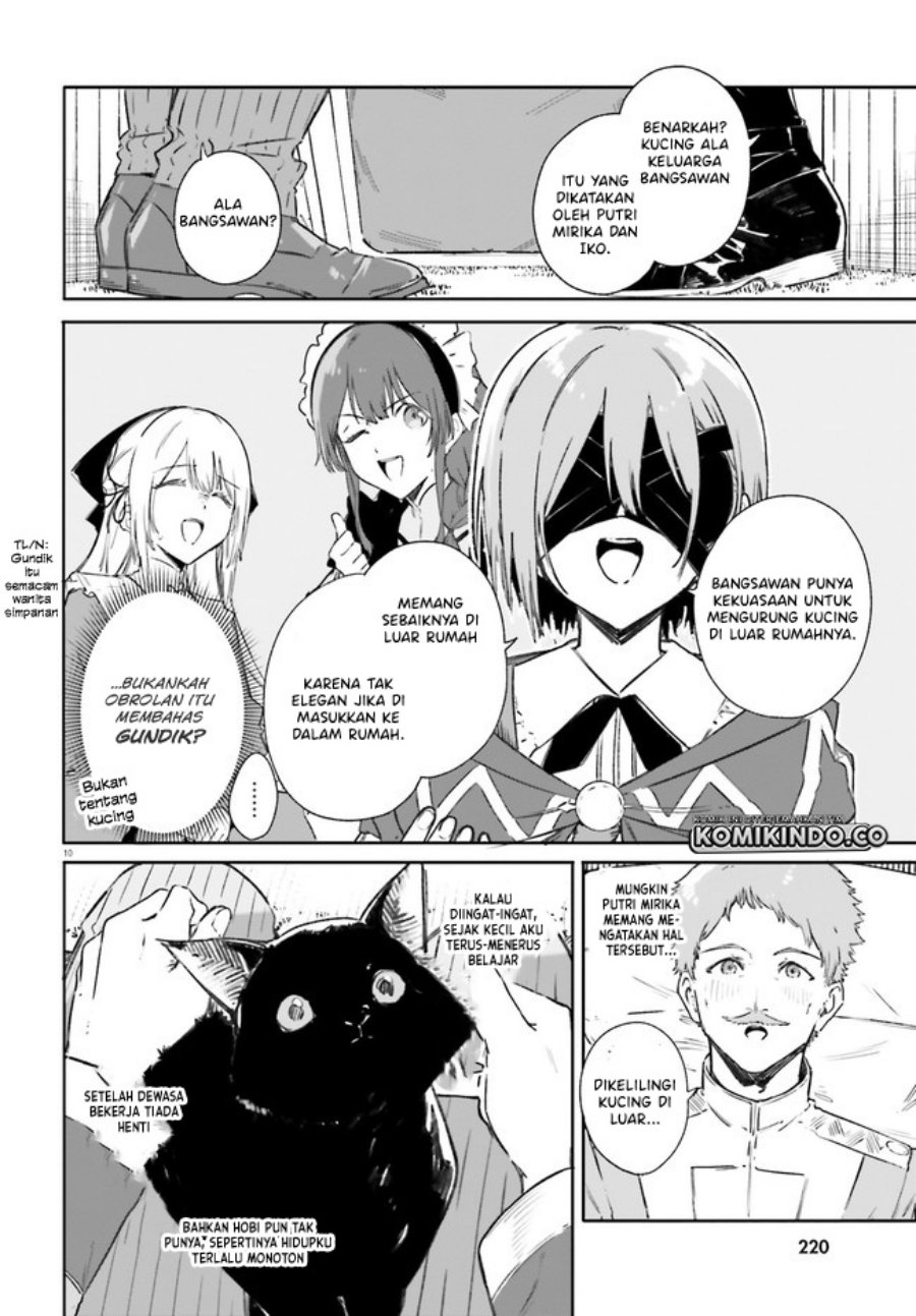 majutsushi-kunon-wa-miete-iru - Chapter: 7.1
