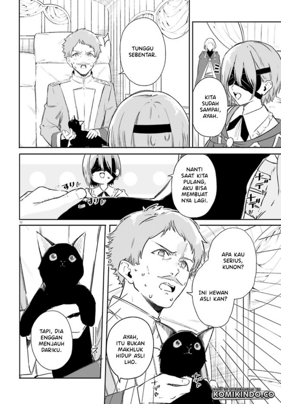 majutsushi-kunon-wa-miete-iru - Chapter: 7.1