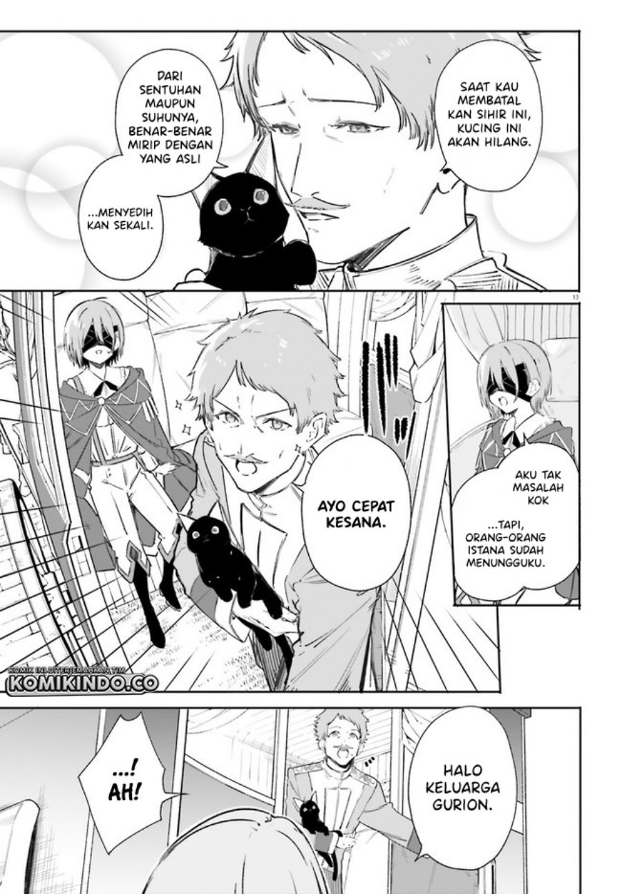 majutsushi-kunon-wa-miete-iru - Chapter: 7.1