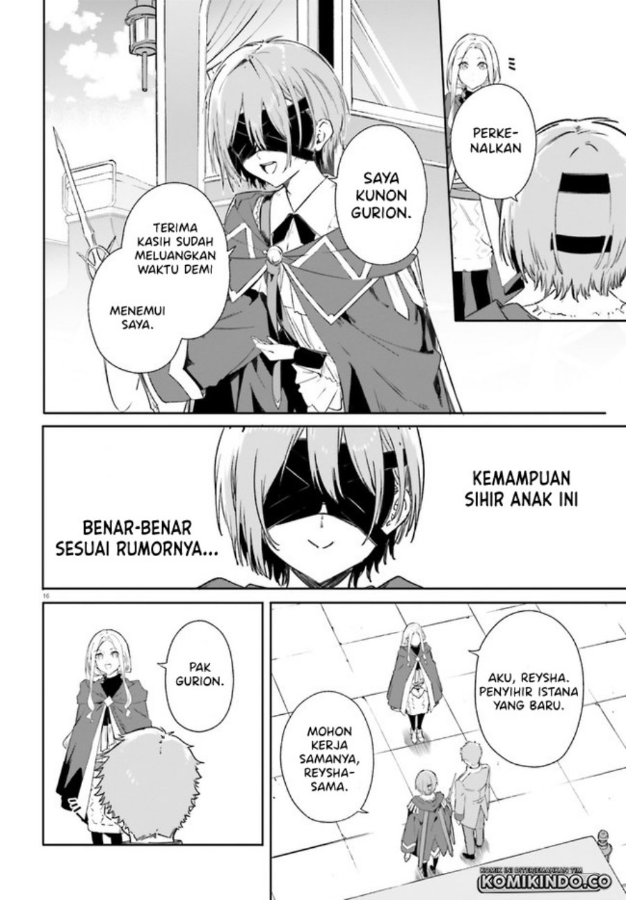 majutsushi-kunon-wa-miete-iru - Chapter: 7.1