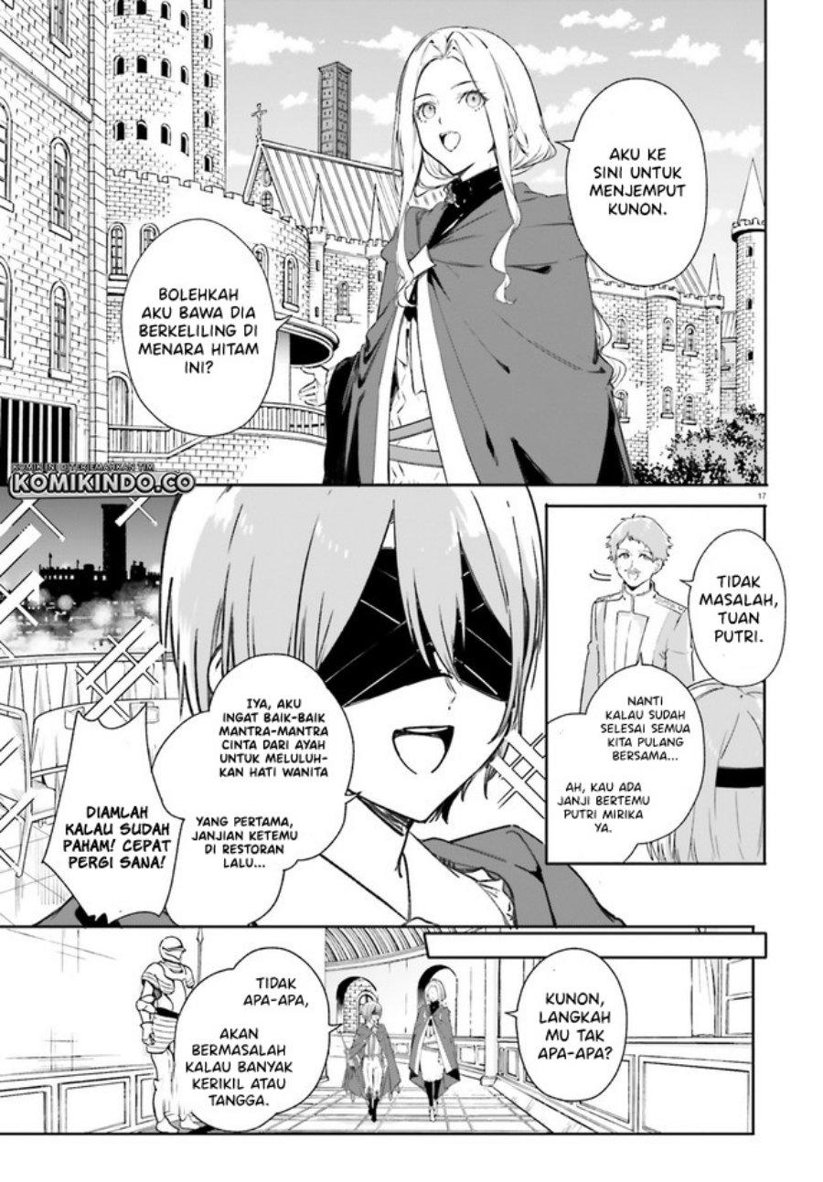 majutsushi-kunon-wa-miete-iru - Chapter: 7.1