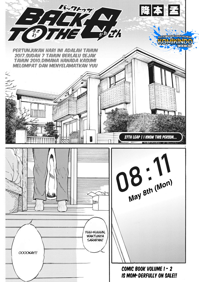 back-to-the-kaasan - Chapter: 27
