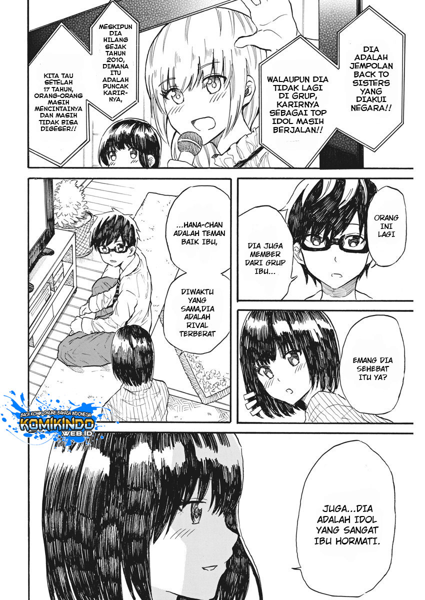 back-to-the-kaasan - Chapter: 27