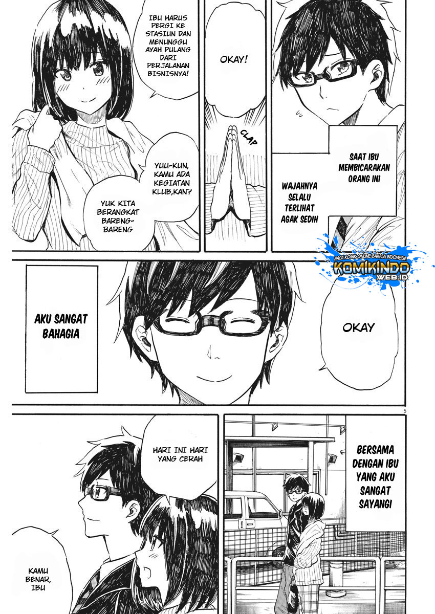 back-to-the-kaasan - Chapter: 27
