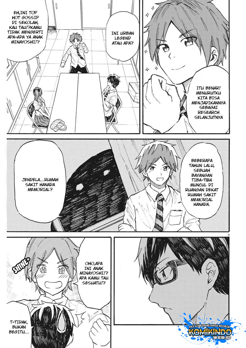 back-to-the-kaasan - Chapter: 27