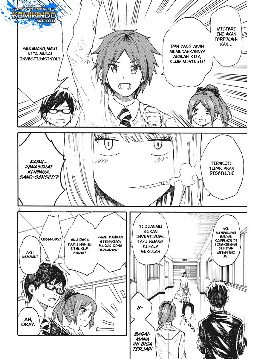 back-to-the-kaasan - Chapter: 27