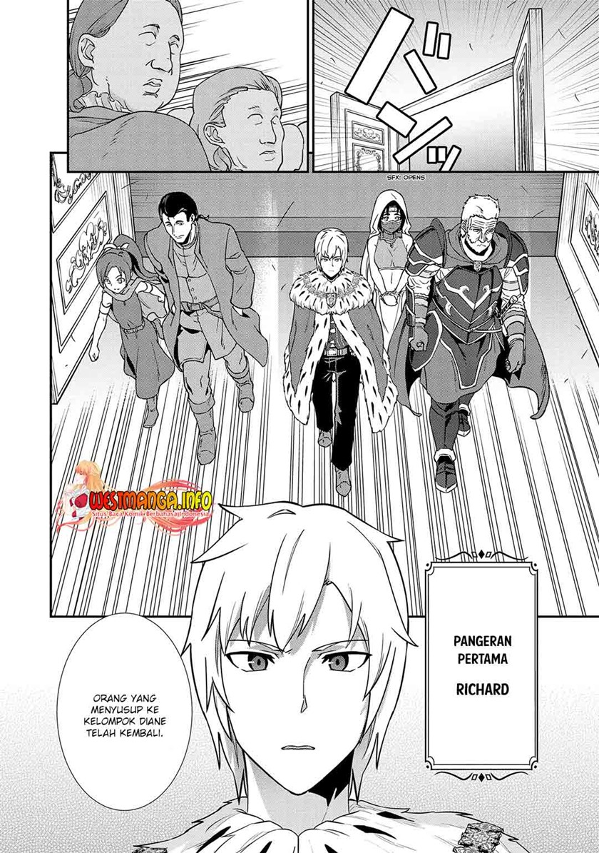 ryoumin-0-nin-start-no-henkyou-ryoushusama - Chapter: 17