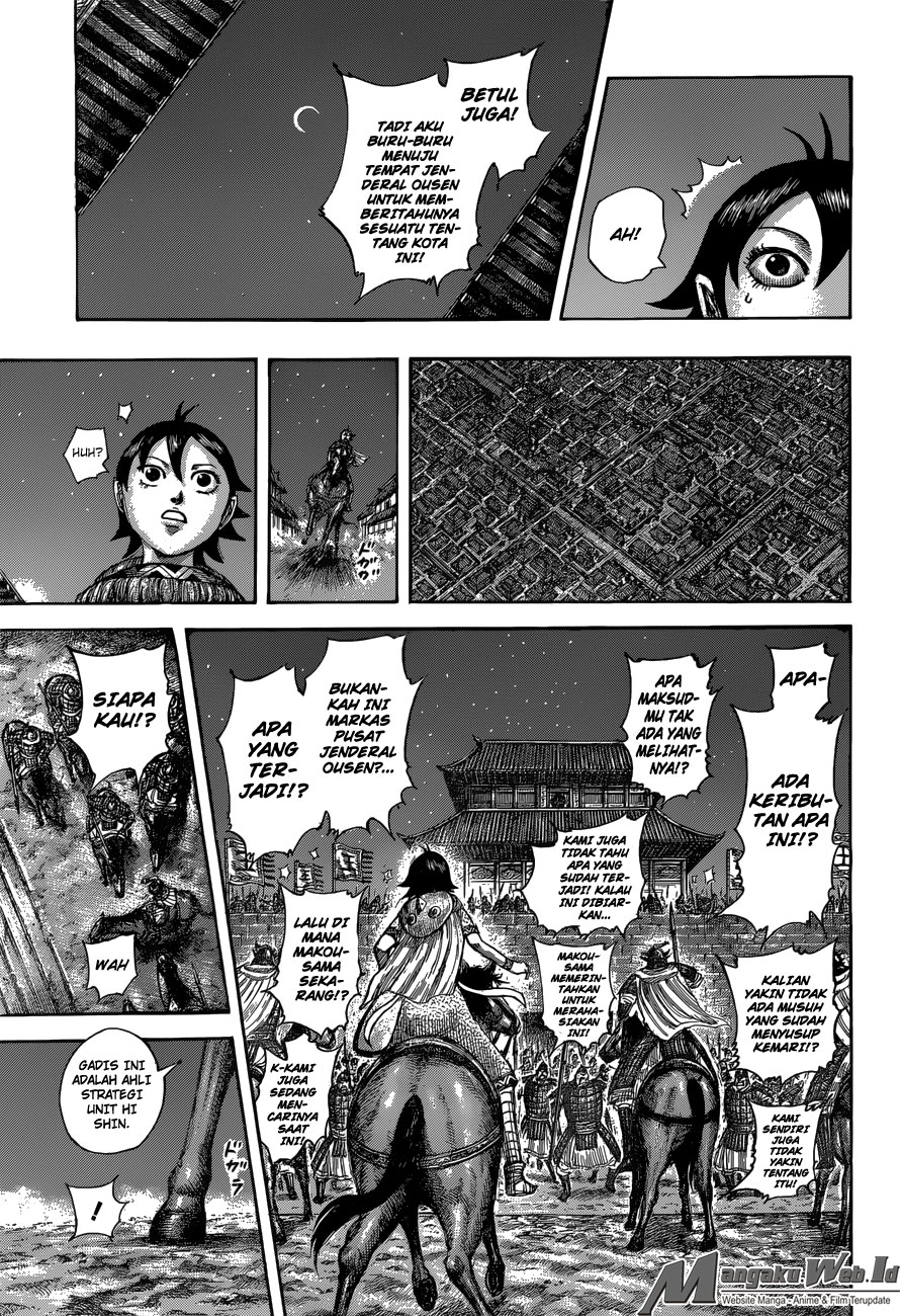 kingdom - Chapter: 510