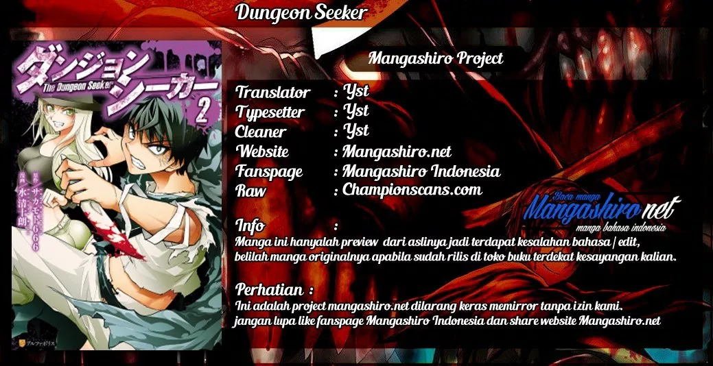 dungeon-seeker - Chapter: 24