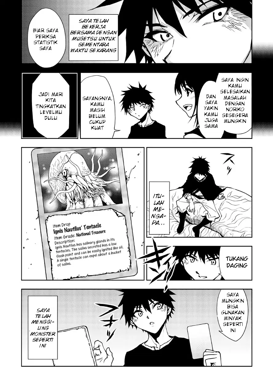 dungeon-seeker - Chapter: 24