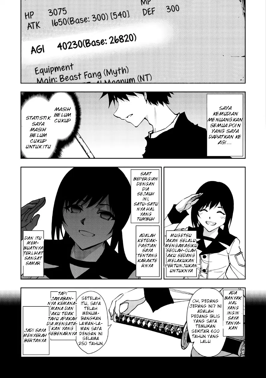 dungeon-seeker - Chapter: 24