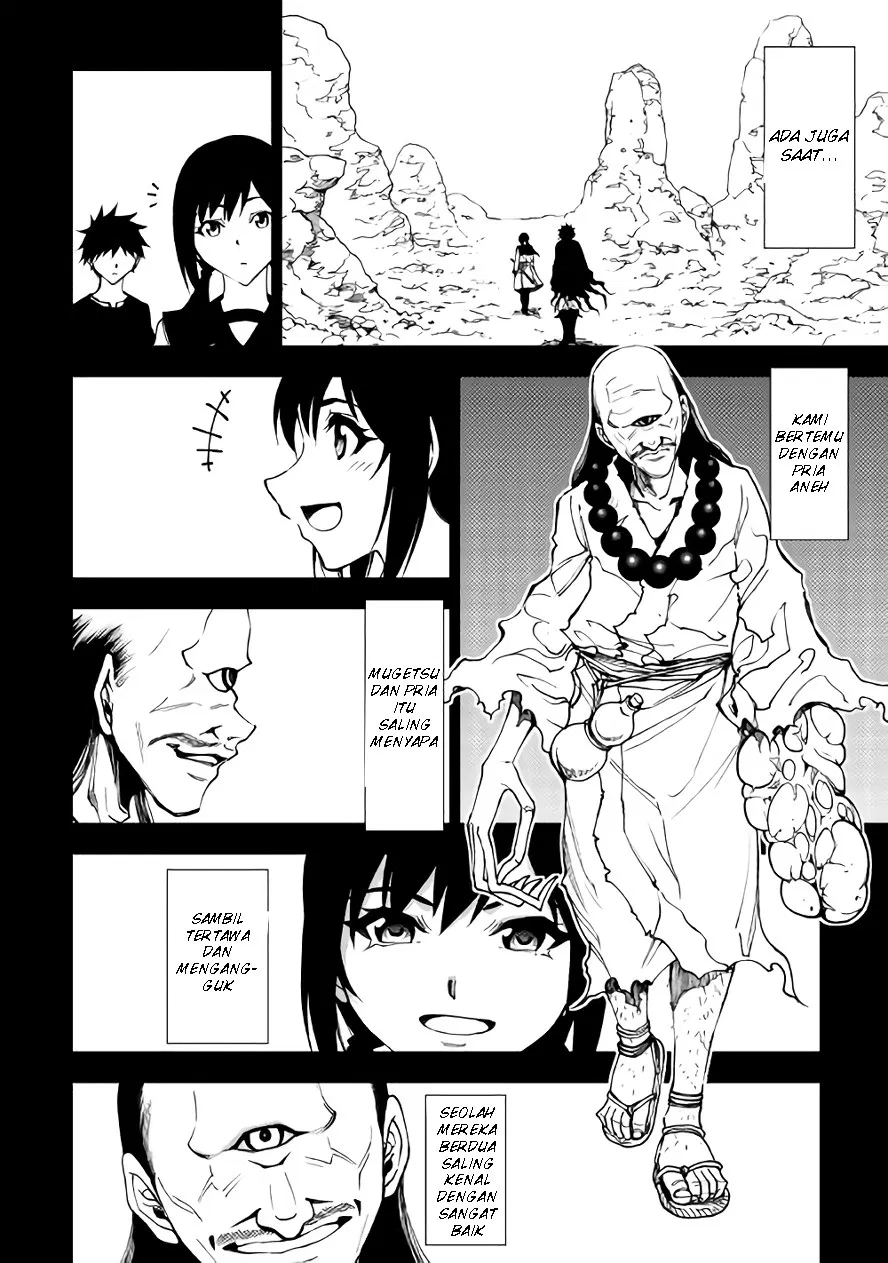 dungeon-seeker - Chapter: 24