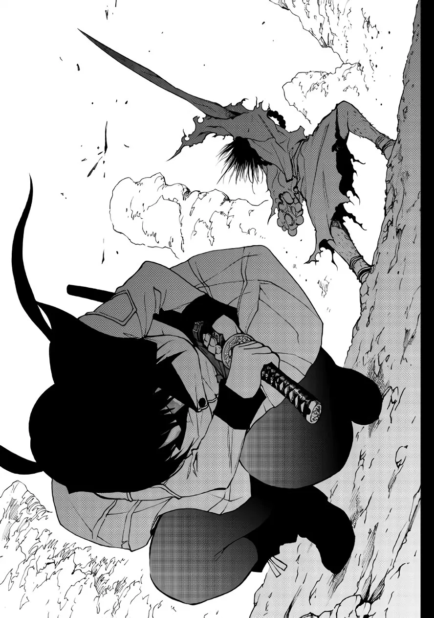 dungeon-seeker - Chapter: 24
