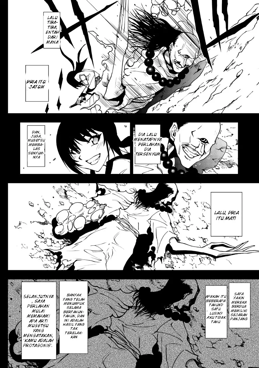 dungeon-seeker - Chapter: 24