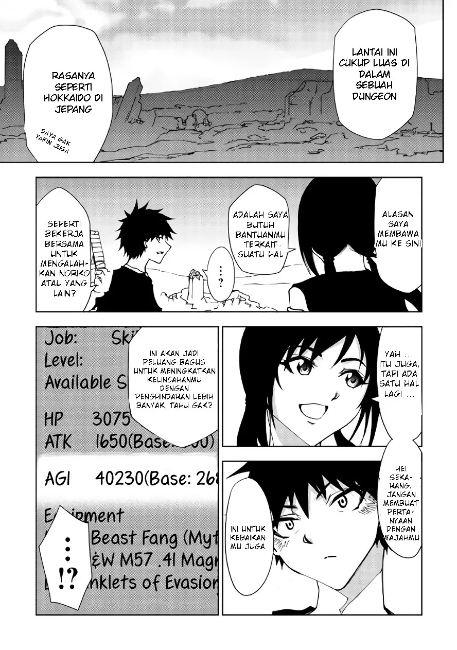 dungeon-seeker - Chapter: 24
