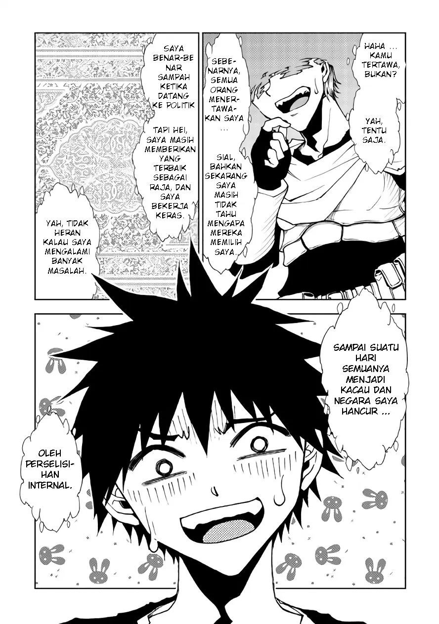 dungeon-seeker - Chapter: 24