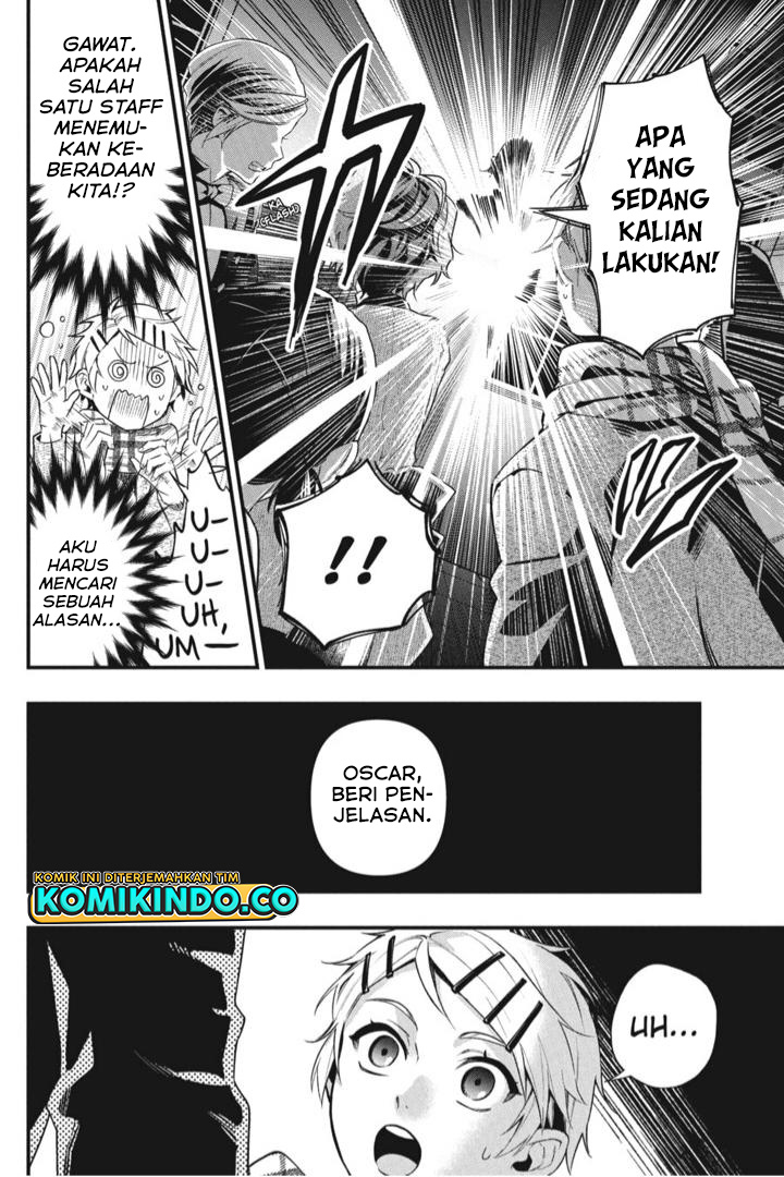 kuroshitsuji - Chapter: 202