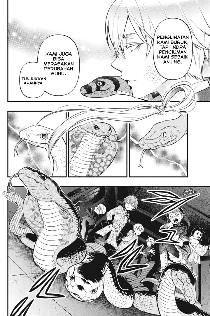 kuroshitsuji - Chapter: 202