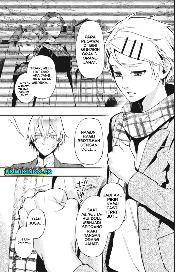 kuroshitsuji - Chapter: 202