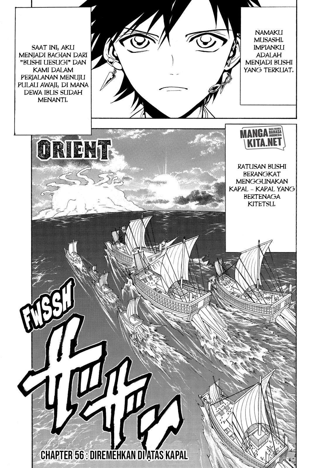 orient - Chapter: 56