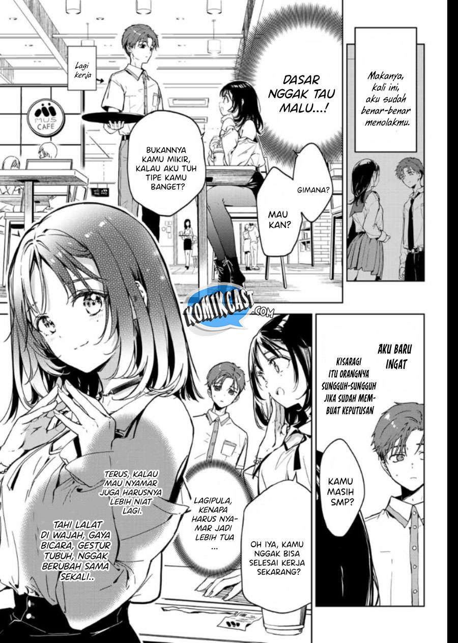 bokutachi-no-saitan-kyori - Chapter: 00