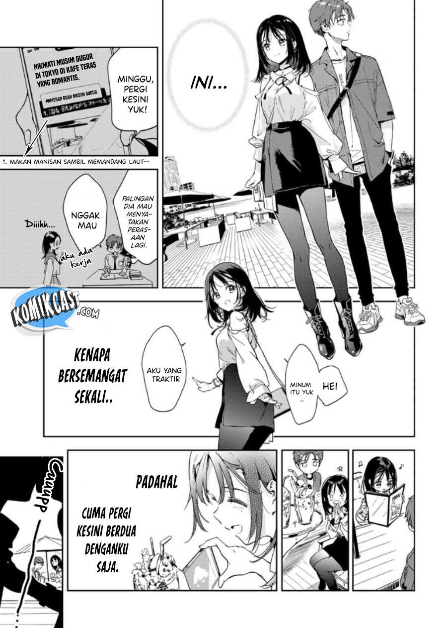 bokutachi-no-saitan-kyori - Chapter: 00