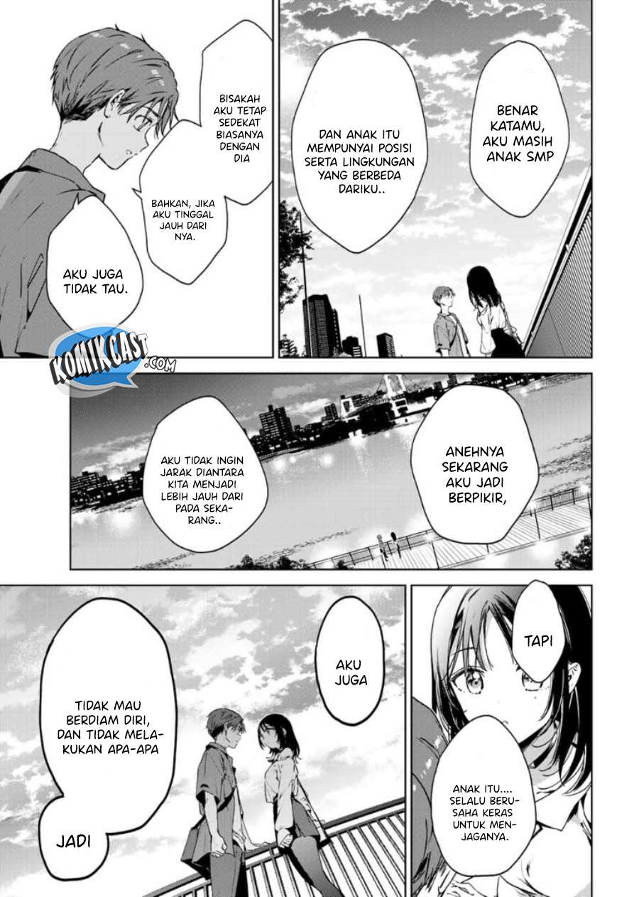 bokutachi-no-saitan-kyori - Chapter: 00