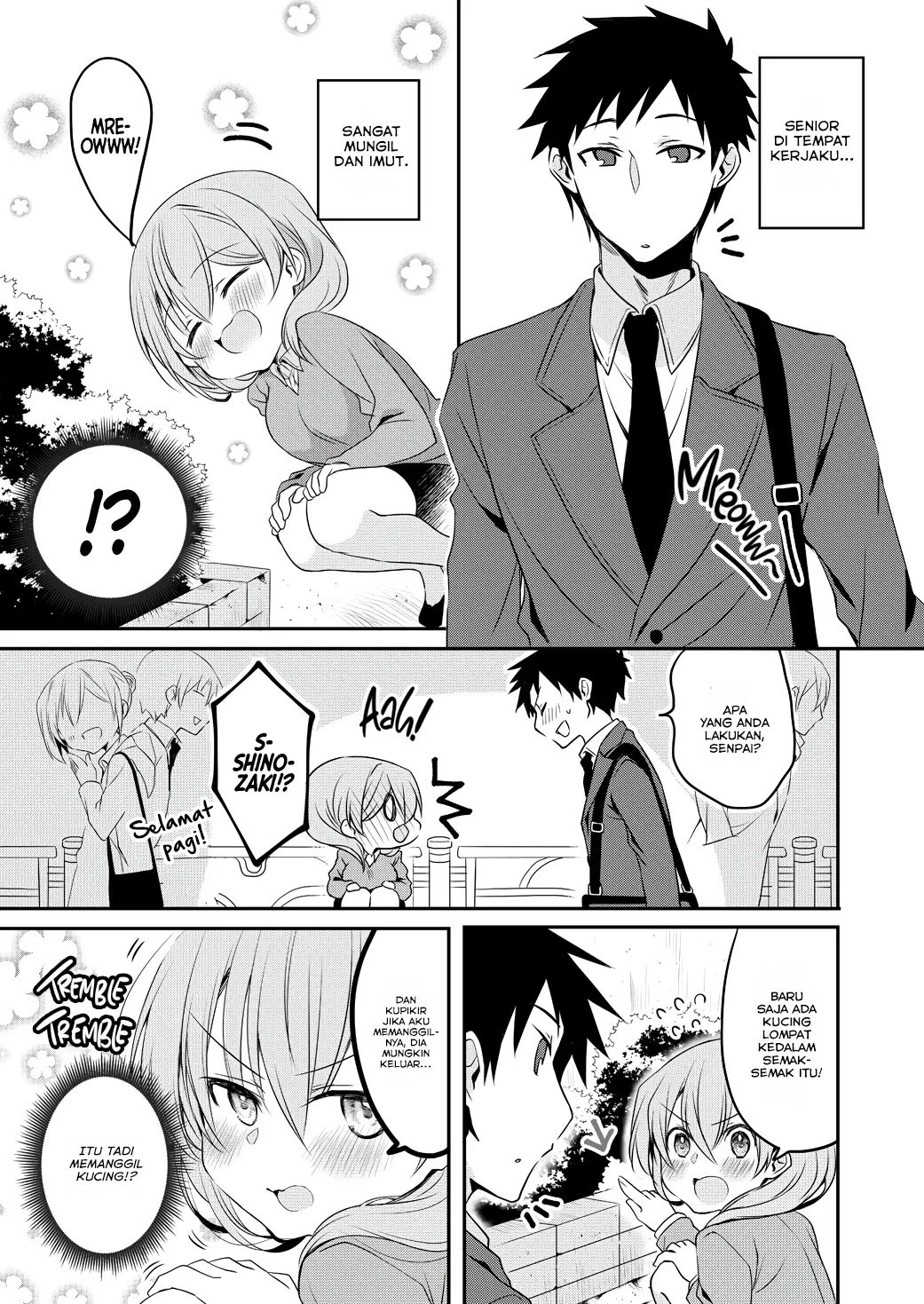 my-companys-small-senpai - Chapter: 47