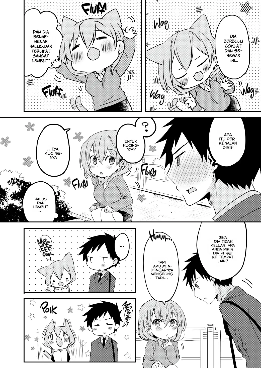 my-companys-small-senpai - Chapter: 47