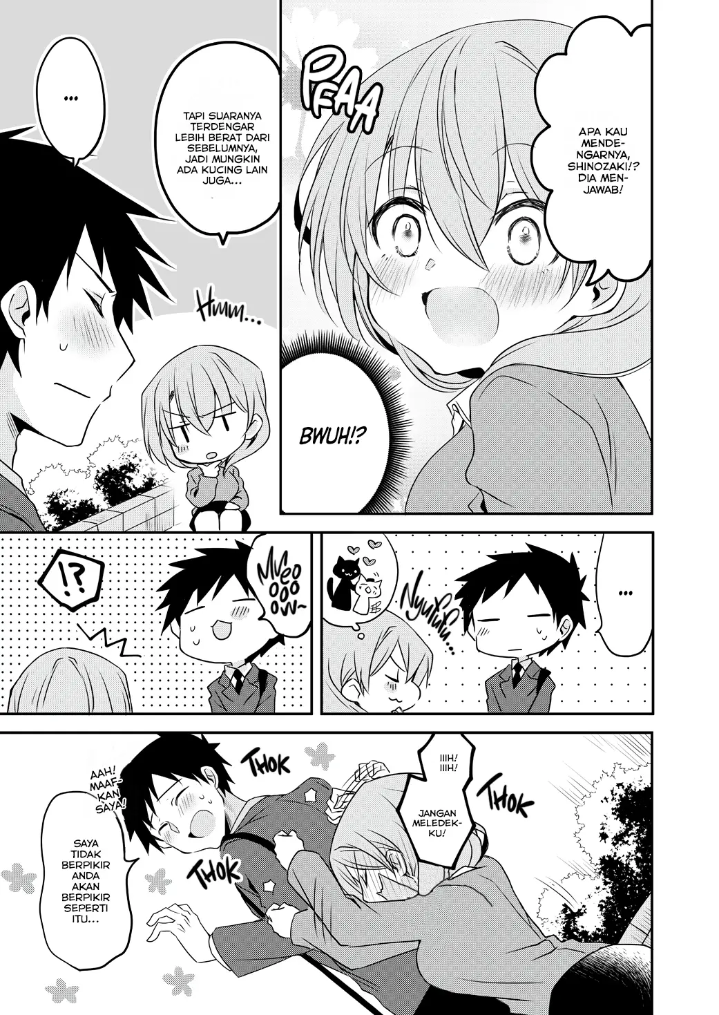 my-companys-small-senpai - Chapter: 47