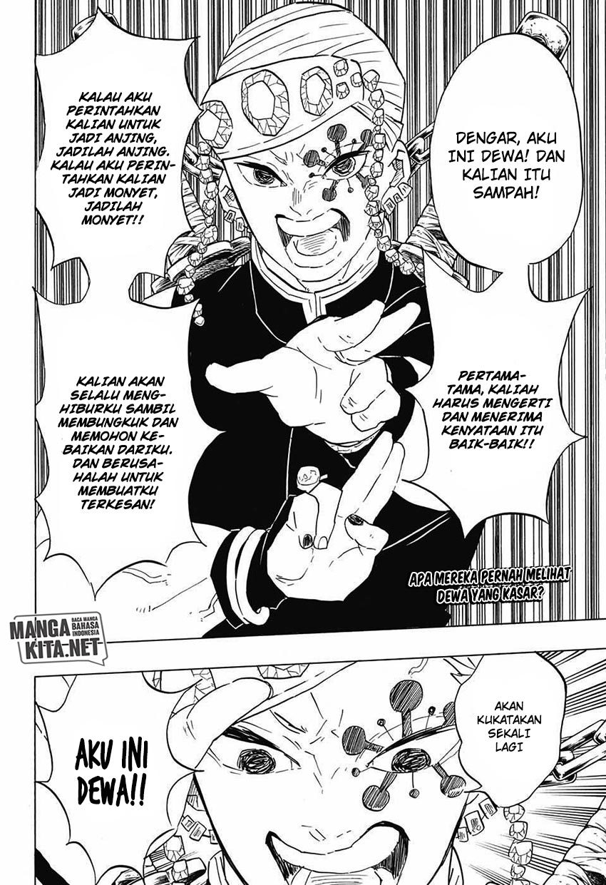 kimetsu-no-yaiba - Chapter: 71