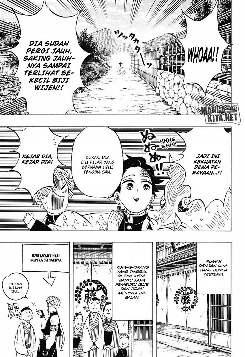 kimetsu-no-yaiba - Chapter: 71