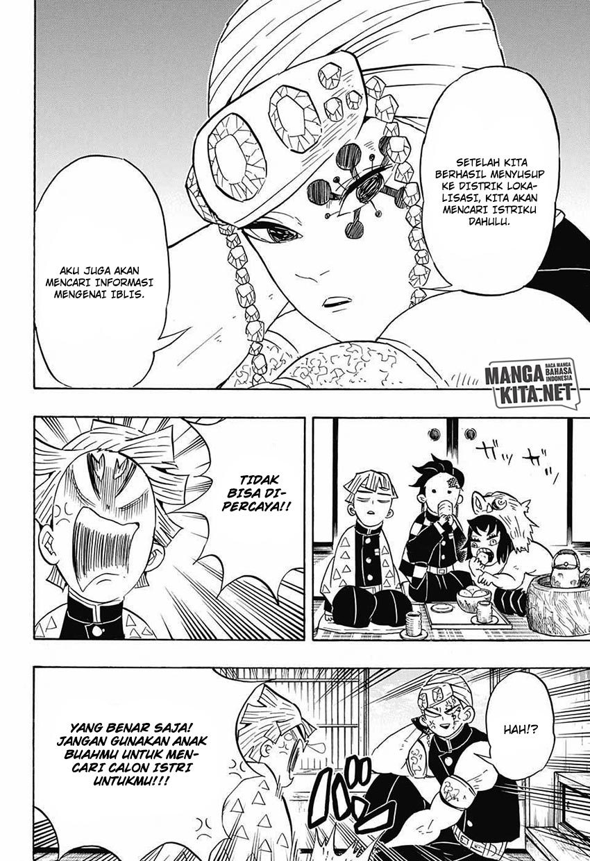 kimetsu-no-yaiba - Chapter: 71