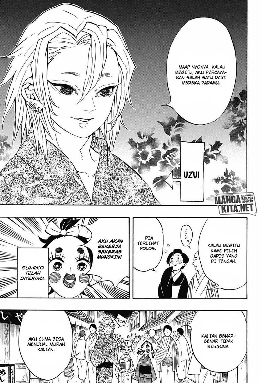 kimetsu-no-yaiba - Chapter: 71